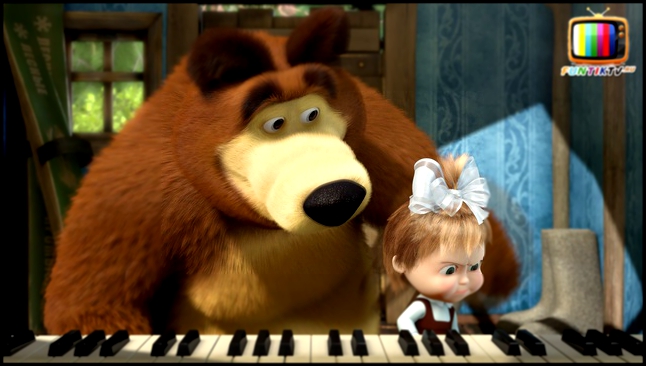 Маша и Медведь. Преподаватель музыки.