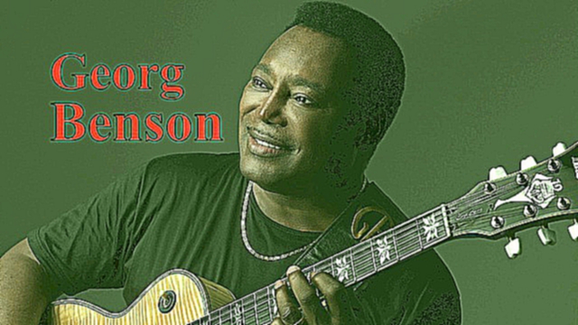 Georg Benson "Marvin Said" 