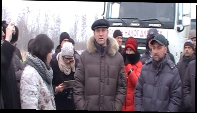 Президент, помоги! В Ульяновске двести большегрузов вышли на акцию протеста «ПЛАТи за ТОНну» 