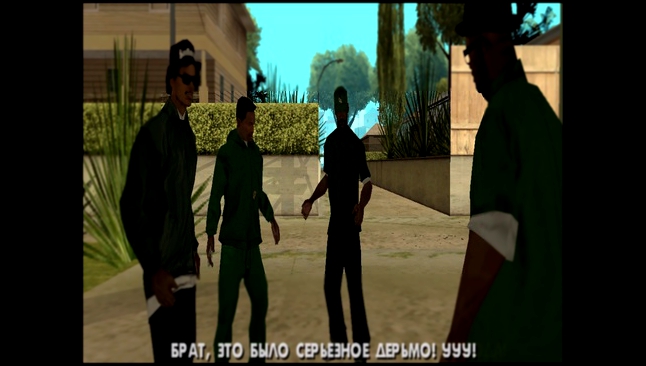 Секрет GTA San Andreas (во время миссии общение с шалавами) 