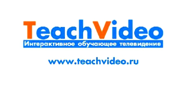 Урок 1 - Для чего нужен сайт и регистрация на Ozon.ru 