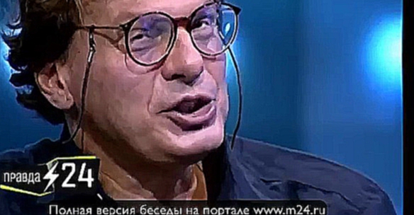 Дмитрий Колдун: «Фантастику люблю» 