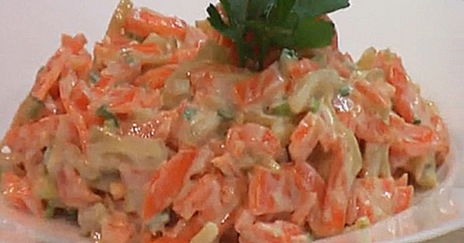 Салат морковный видео рецепт 