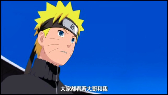 Naruto OVA 9 [2012 г] / Наруто ОВА 09 / Naruto OVA 9: A ...