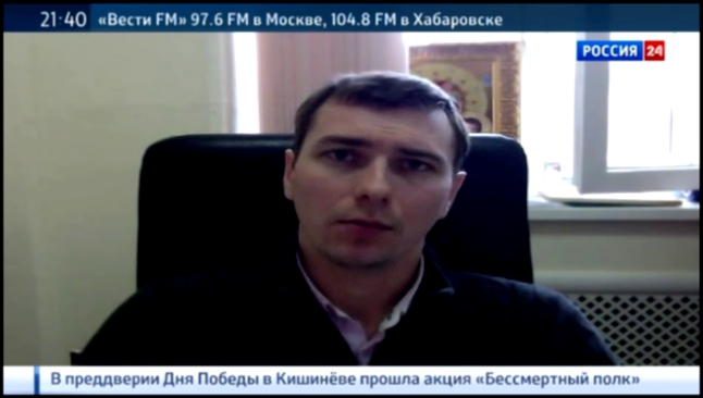 Тверской блогер получил два года за репост