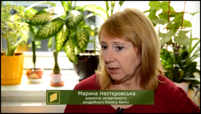 Хрещатик ТВ. Актуально про фінанси. Про дострокове зняття депозиту 