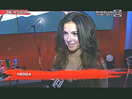 Нюша представила новую песню "Целуй" — NewsBOX — 11.4.16 