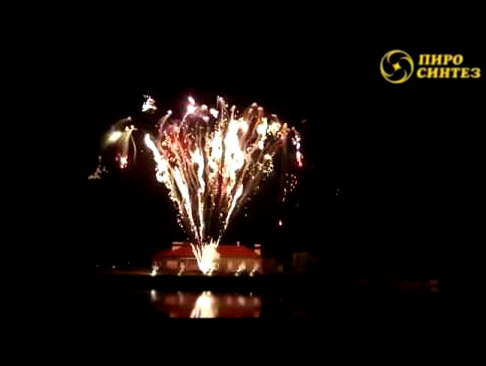 Авраам Руссо и Кристина Орбакайте - Я не отдам тебя никому (Pyromusical Edition) 