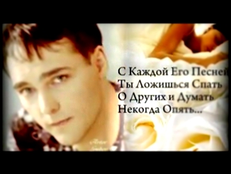 «» под музыку ♥♥♥★★ЮРА ШАТУНОВ★★♥♥♥   - ОТ БЕЛЫХ РОЗ (2011 год) Pic 