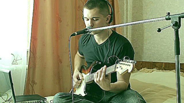 Лаврушин Павел - Бигуди (Иван Дорн cover) 