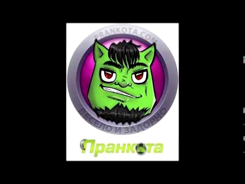 Вольнов -- Ферузе звонит первый канал 