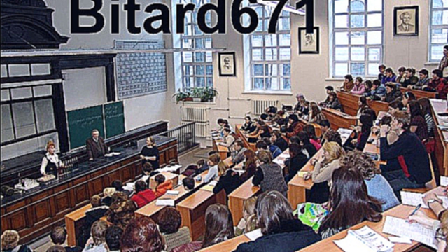 Bitard671 - Однажды на лекции (лекцию засрал, пол весь в говне, вся аудитория желает смерти мне) 