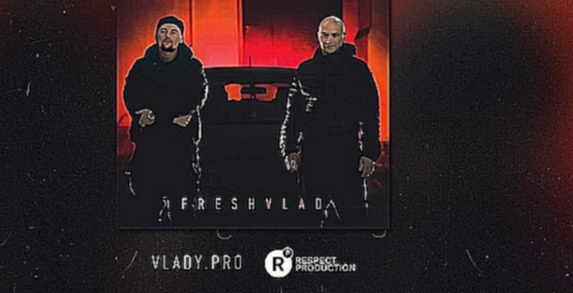 Dj Nik One x Vlady - Fresh Vlad - Mixtape