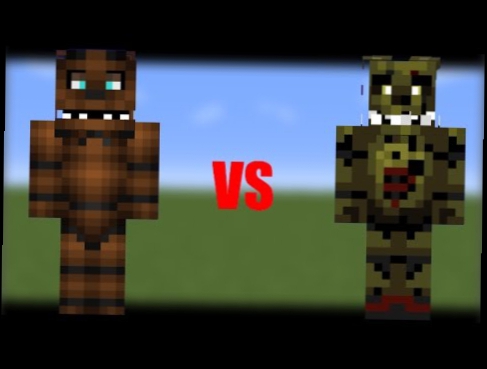 ЭПИЧНАЯ РЕП БИТВА ВО ФНАФЕ В МАЙНКРАФТ - Фредди против Спрингтрапа - Freddy VS Springtrap 