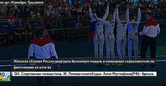 После шестого дня соревнований Россия на седьмом месте по медалям