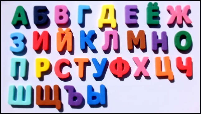 ✿ ♫ Лунтик учит буквы и Алфавит - песенка  для детей - новый развивающий мультфильм