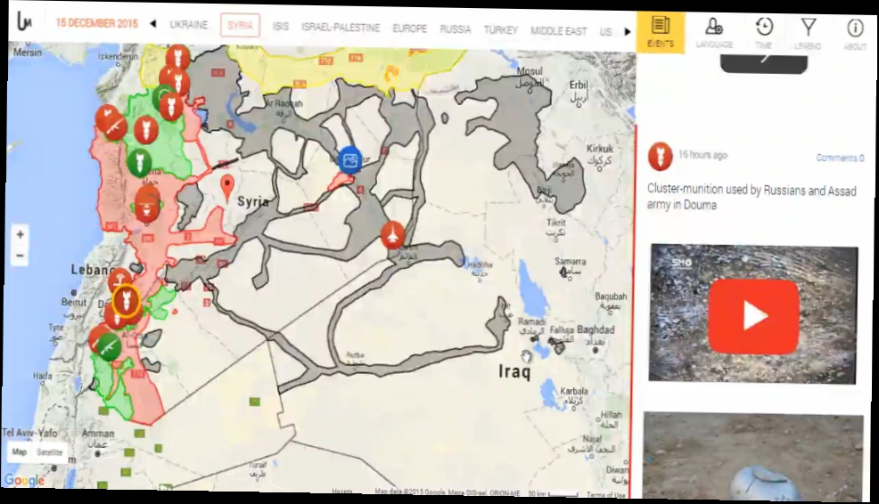 Обзор интерактивной карты-сайта (Made in Ukraine) 