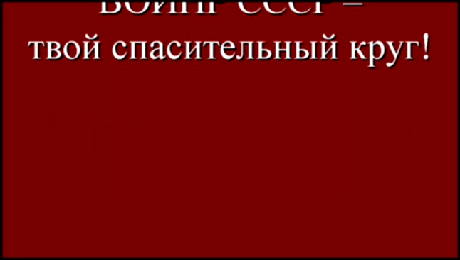 Все достало? Не знаешь что делать? 