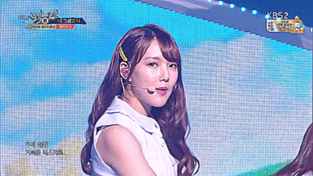 GFRIEND - NAVILLERA @ Music Bank 160805 (8А) 