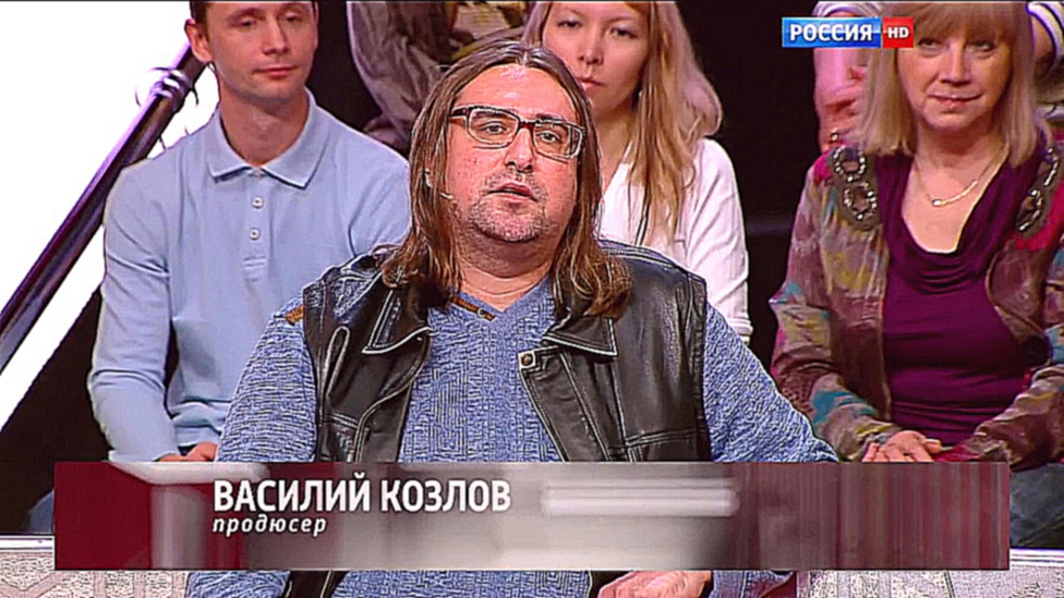 Продюсер Василий Козлов в программе "Прямой эфир" 2015, фрагмент