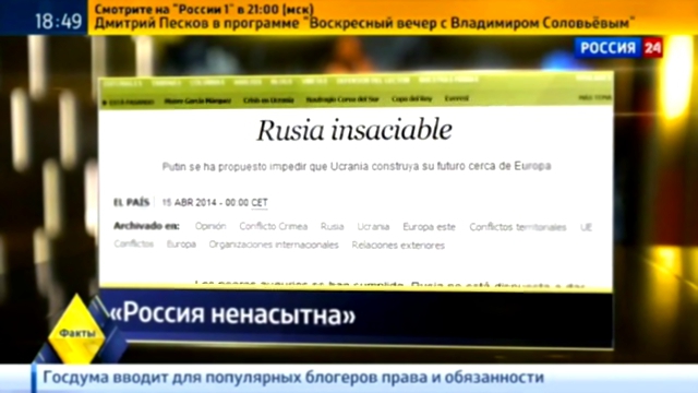 Молчание ягнят- европейский информационный андеграунд об Украине 