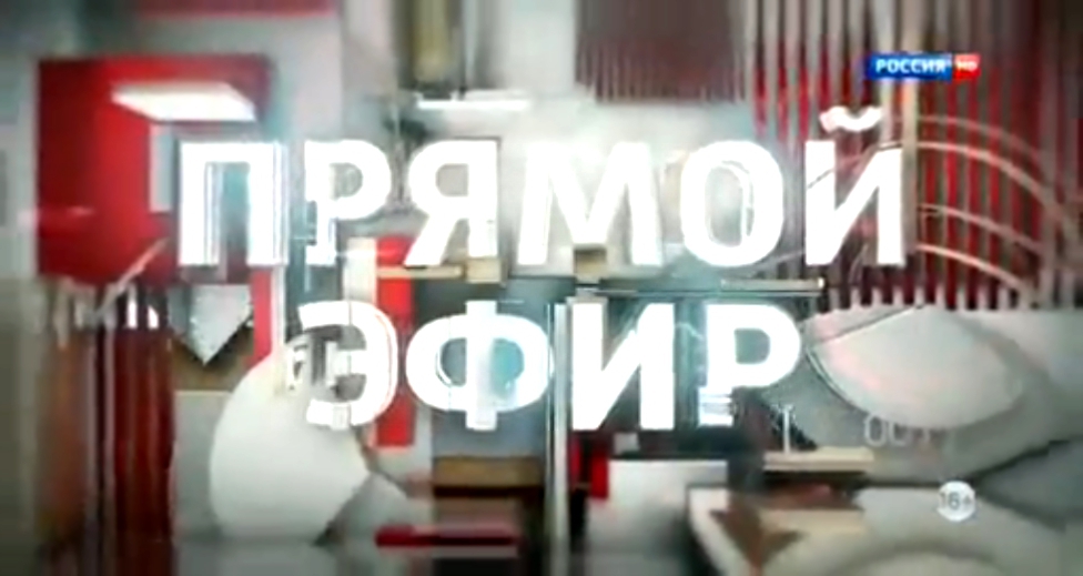 Олесь Бузина- 'Не бойтесь быть честными' - Прямой эфир 20.04.2015 