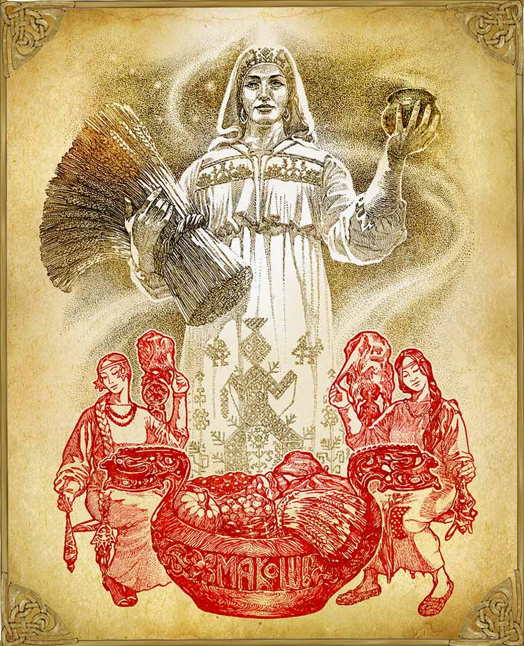 Алевтина ех Мельница - Макошь(славянская Богиня-мать