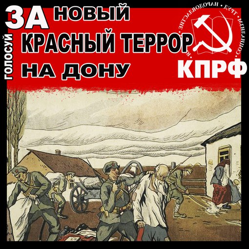 Андрей Иванович Каргальский - О войне 1812 года