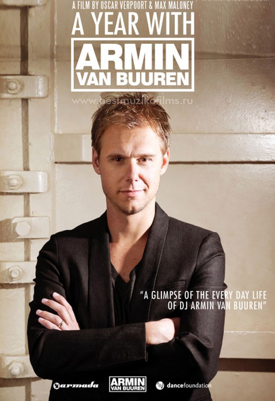 Armin Van Buuren - The Sound of Goodbye (Simon & Shaker Radio Edit)