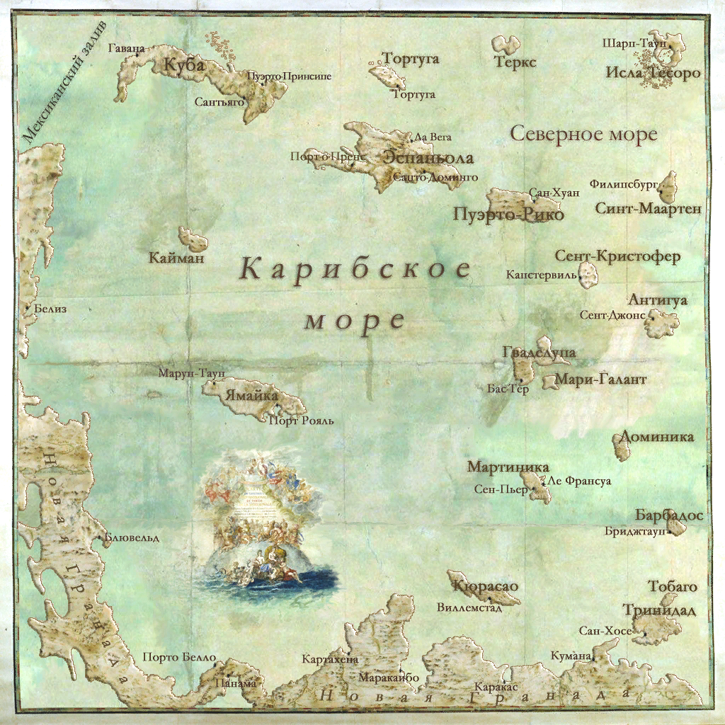 Avlamix - Гимн Гавани Корсаров