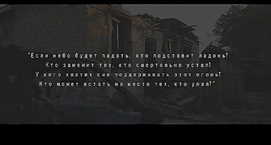 Новый мощный клип о бессмысленной войне (Полина Гагарина - Кукушка, слова В.Цоя). 