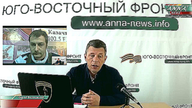 Павел Корчагин о возобновлении боевых действий на Донбассе 