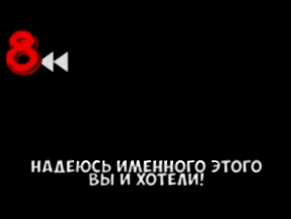 5 ночной с фредди песни 26 тыс. видео найдено в Яндекс1