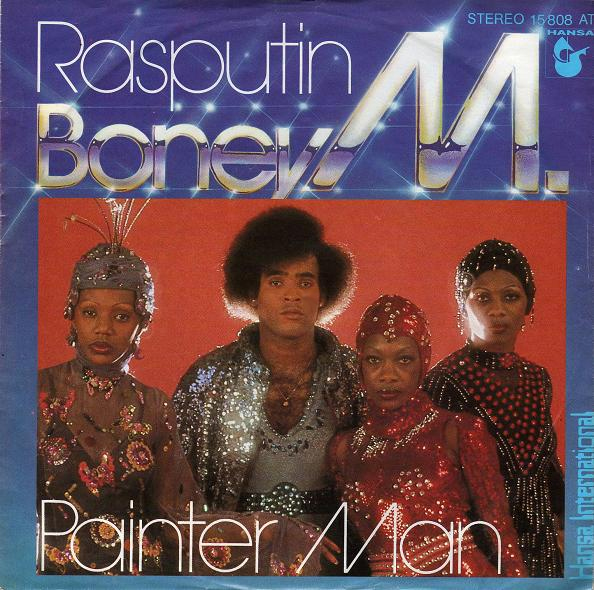 Boney M - Rasputin <диско 80-х, наша.>