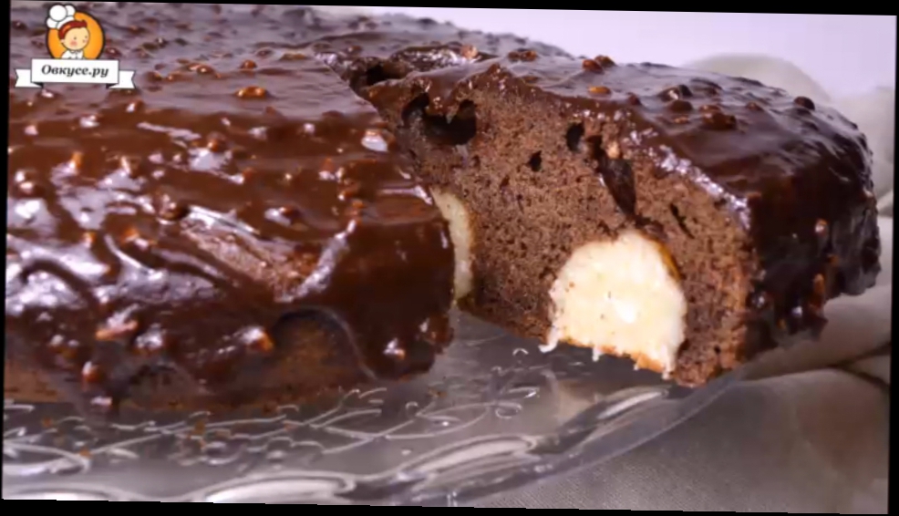 Шоколадно-творожный пирог