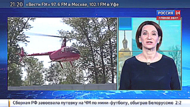 Для вертолета со священником была перекрыта дорога в Нижегородской области 