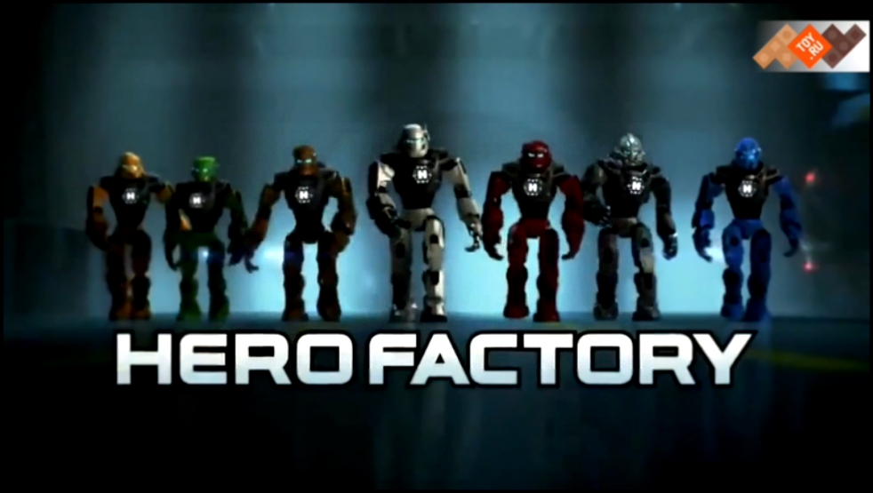 Конструктор Лего Фабрика Героев Hero Factory Королева монстров против Фурно, Эво и Стормера 44029 