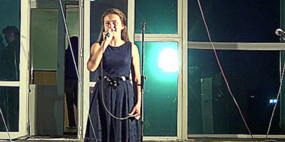 Катя Вервейко - Мы верим в любовь (live) 01.05.2014 