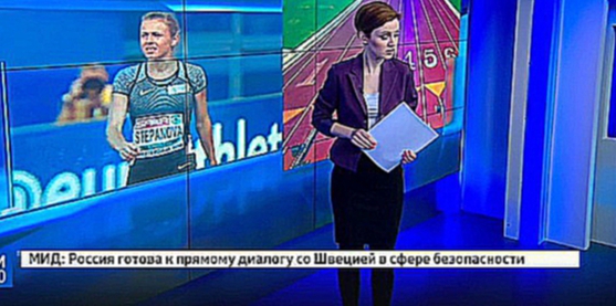 Информатор WADA Степанова не добежала до финиша на чемпионате Европы