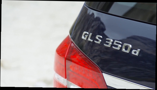 Новые Mercedes-Benz GLS 350D - Дизайн 