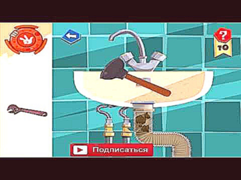 Игра Фиксики Мастера на Android - Фиксики ремонт смесителя и раковины - Обучающая игра NEW