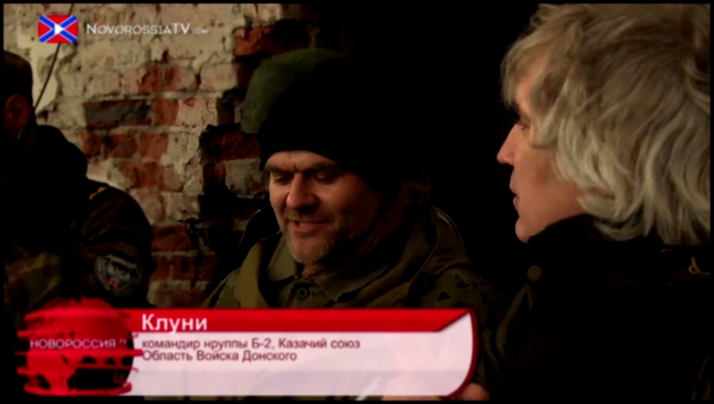 12.11.2014 Гиви. Ситуация в аэропорту 