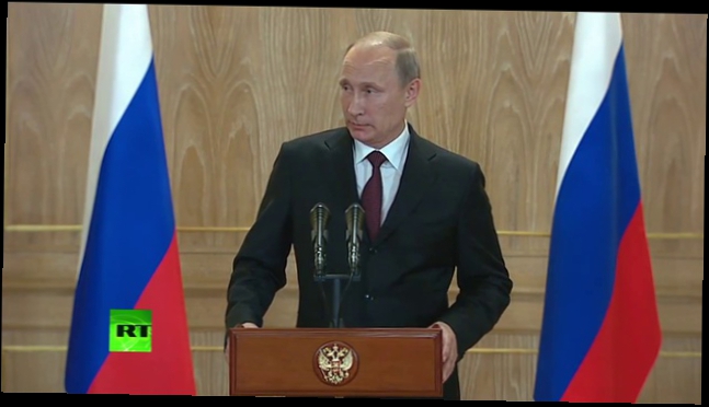 Пресс-подход Владимира Путина по итогам саммита АСЕМ 