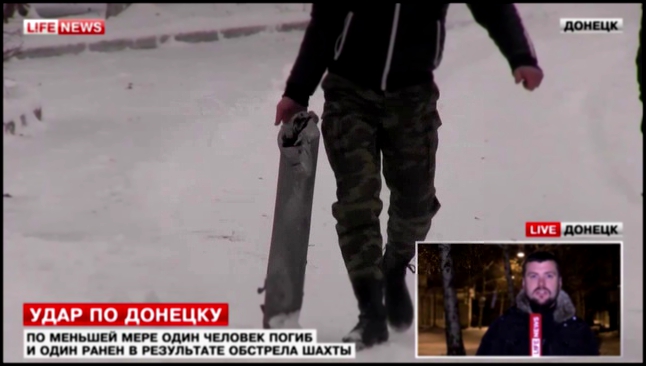 В ДНР силовики обстреляли шахту и психиатрическую больницу 