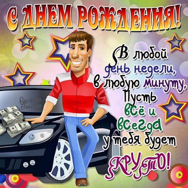 EdgarMc - Дороже Жизни (Скачать тут http//edgarmc.promodj.ru/)