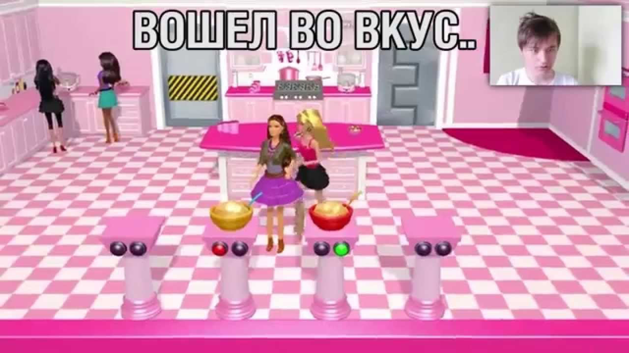 ee - У вачесей