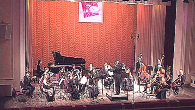 Борис Тищенко - Концерт для флейты, фортепиано и струнного оркестра - IV 