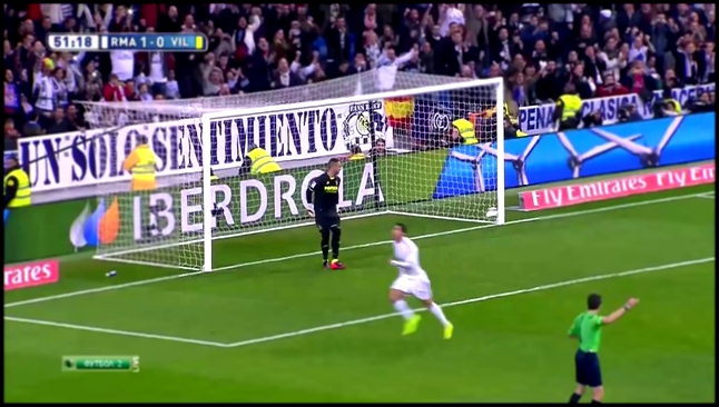 Реал Мадрид - Вильярреал 1-1 1 марта 2015 г, Чемпионат Испании