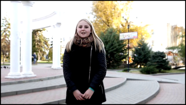Молодая Гвардия - НАМ 10 лет - Юлия Яворская 