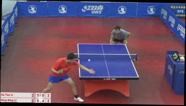 Li Jia Yue vs Li Ning Ning 11:6 11:4 6:11 11:5; 3:1 